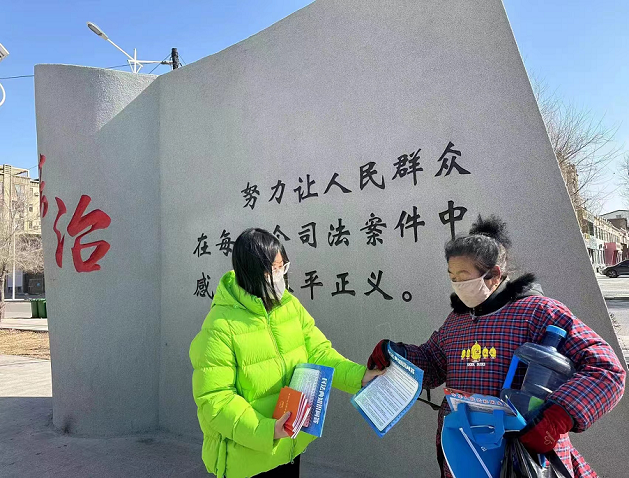 企业微信截图_16764269195991.png