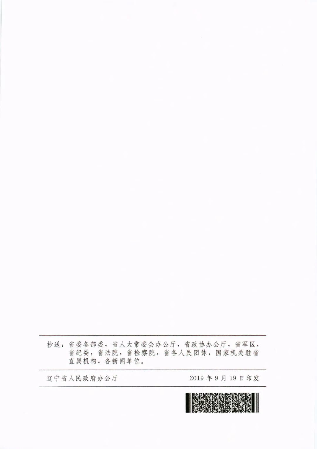 1678326062188561.jpg