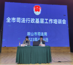 企业微信截图_16810938952187.png