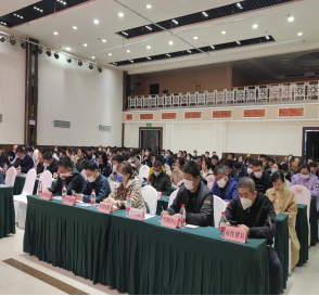企业微信截图_1681093898537.png