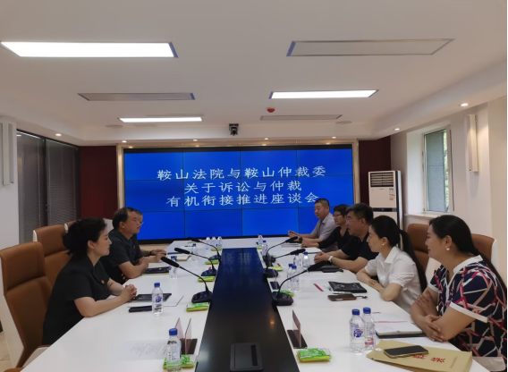 企业微信截图_16914811578258.png