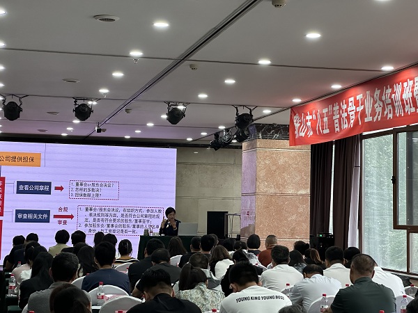 辽科大老师授课（第四张）.jpg