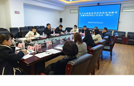 企业微信截图_17120410735374.png
