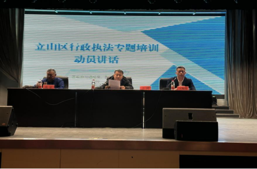企业微信截图_17125565567974.png