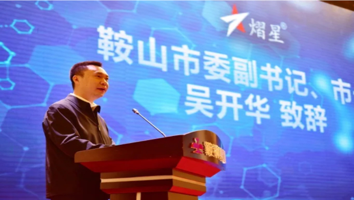 微信图片_20240410201838.jpg