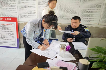 企业微信截图_17137698326624.png