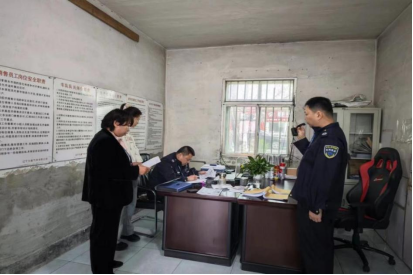 企业微信截图_1713769827842.png