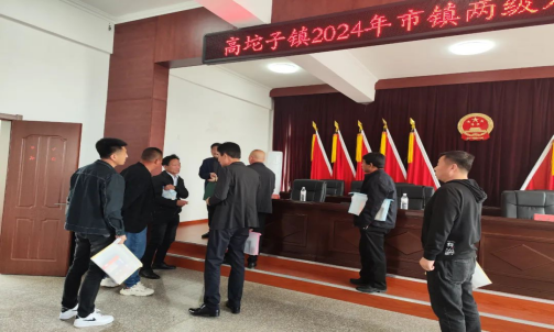 企业微信截图_17140988904858.png
